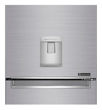 Imagen de Heladera Inverter LG Bottom Freezer Gb37spp 336l  Sensación
