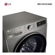 Imagen de Lavasecarropas LG 14 Kg/8kg Inox Wd14vvc4s6 Sensacion