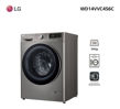 Imagen de Lavasecarropas LG 14 Kg/8kg Inox Wd14vvc4s6 Sensacion