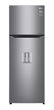 Imagen de Heladera LG  Dispensador Inox Gt29 272 Lts Sensacion