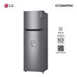 Imagen de Heladera LG  Dispensador Inox Gt29 272 Lts Sensacion