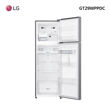 Imagen de Heladera LG  Dispensador Inox Gt29 272 Lts Sensacion