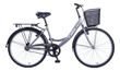 Imagen de Bicicleta Rodado 26 Dama S/cambios La Sensación