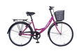 Imagen de Bicicleta Rodado 26 Dama S/cambios La Sensación