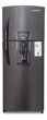 Imagen de Heladera Jm 560 Dark De James La Sensacion