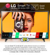 Imagen de Smart Tv LG Serie Hd 32lm630bpub Led Webos Hd 32  120v