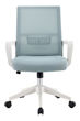 Imagen de Silla De Oficina Sen Home Con Mesh Luxe