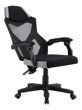 Imagen de Silla Gamer Malla Sen Home De Monaco