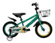 Imagen de Bicicleta Para Niño Foxi  16 Canasto Metálico La Sensación