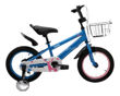 Imagen de Bicicleta Para Niño Foxi  16 Canasto Metálico La Sensación