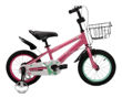 Imagen de Bicicleta Para Niño Foxi  16 Canasto Metálico La Sensación