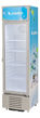 Imagen de Refrigerador Vitrina James Vc 315 Fh 287l La Sensacion