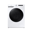 Imagen de Lavasecarropa Samsung WD10T53DBW