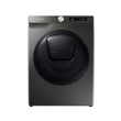 Imagen de Lavasecarropa  Samsung  WD10T554DBN